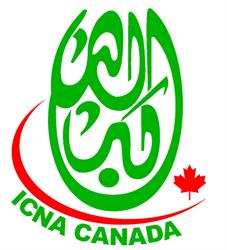 Icna Relief
