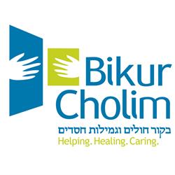 Bikur Cholim