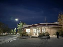 Liquor Store