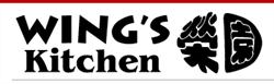 Wings Kitchen