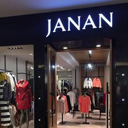 Janan