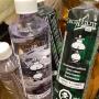 99% pure paraffine liquide 99% pure paraffine liquide