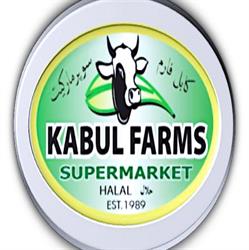 Kabul Farms Ltd