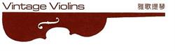 Vintage Violins Canada
