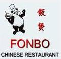 Fonbo Restaurant