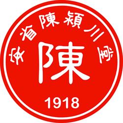 Chin Wing Chun Tong
