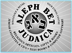 Aleph Bet Judaica Incorporated