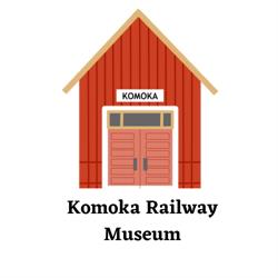 Komoka Railway Museum
