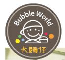 Bubble World Tea House