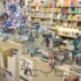 Chargé par visiteur le 2016-07-08 - Store Interior Chargé par visiteur le 2016-07-08 - Store Interior