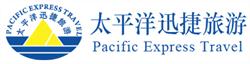 Pacific Express Travel