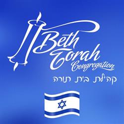 Beth Torah Congregation