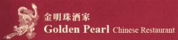 Golden Pearl Restaurant
