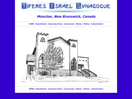 Tiferes Israel Synagogue