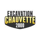Excavation Chauvette 2000