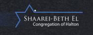 Shaarei Beth-El Synagogue
