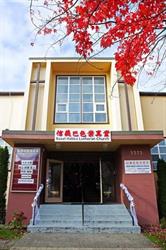 Basel Hakka Lutheran Church