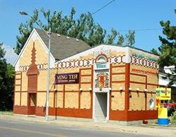 Ming Teh Chinese Restaurant