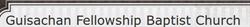 Guisachan Fellowship Baptist