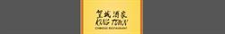 King Town Chinese Restaurant