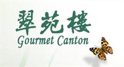Gourmet Canton Restaurant Ltd