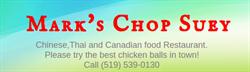 Marks Chop Suey Restaurant Incorporated