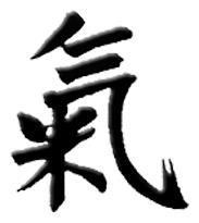 Tsawwassen Acupuncture Clinic