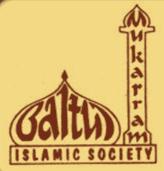 Baitul Mukarram Islamic Society