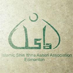 Islamic Shia Ithna-Asheri Centre