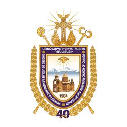 Armenian Church Diocese Of Canada