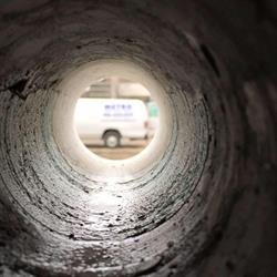 Metro Concrete Cutting & Coring Inc