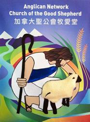 Good Shepherd Chinese Anglican Church