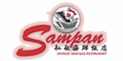 Sampan Chinese Seafood Restaurant Ltd