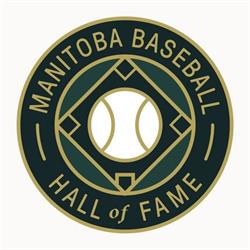 Manitoba Baseball Hall Of Fame Museum