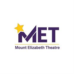 Mount Elizabeth Theatre Performing Arts Centre