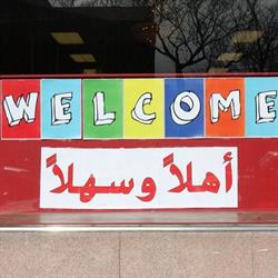 Islamic Information & Dawah Centre International