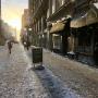 Wintertime Dixon Jewellers street view Wintertime Dixon Jewellers street view