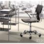 Trafico Office Chair Trafico Office Chair