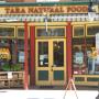 Tara Natural Foods is located in Kingston Ontario. Tara Natural Foods is located in Kingston Ontario.