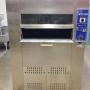 Chargé par visiteur le 2017-07-05 - Picard Revolving Tray Oven Chargé par visiteur le 2017-07-05 - Picard Revolving Tray Oven