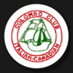 Colombo Club of Oxford