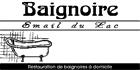 Baignoire Email Du Lac