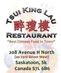 Tsui King Lau Restaurant