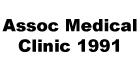 Assoc Medical Clinic 1991
