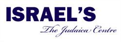 Israels The Judaica Centre