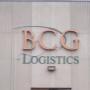 BACK LIT LETTERS save you money, because they are illuminated by low voltage LEDs. Long lasting and bright! BACK LIT LETTERS save you money, because they are illuminated by low voltage LEDs. Long lasting and bright!