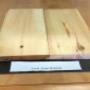 1x8 Pine Shiplap 1x8 Pine Shiplap
