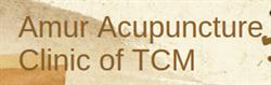 Amur Acupuncture Clinic Of Tcm