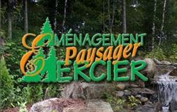 Amenagement Paysager e Mercier