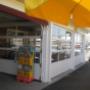 Photo Photo